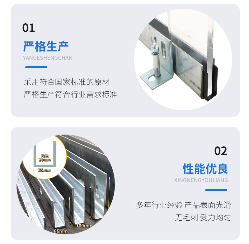 东西湖幕墙钢板折弯件